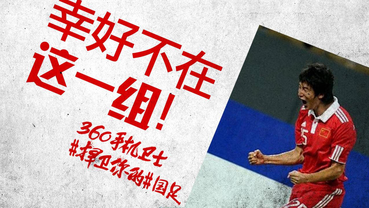 网红商城
